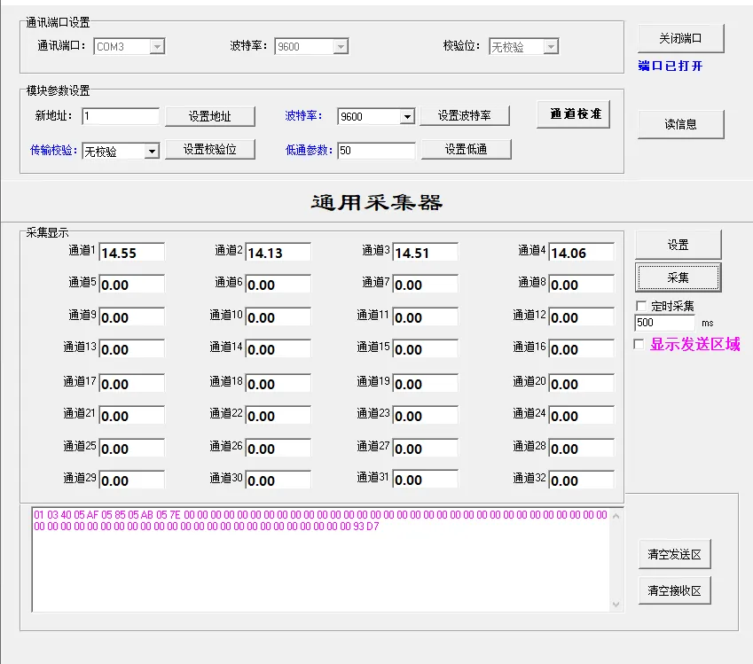 侵入式管道测温传感器, PT100/PT1000/NTC系列温度探头