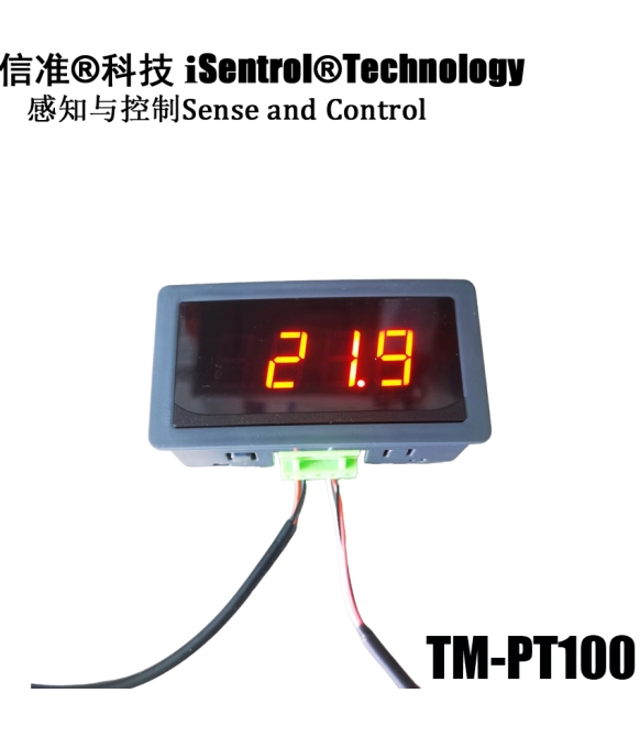 四路NTC10K B3950温度变送模块RS485通讯